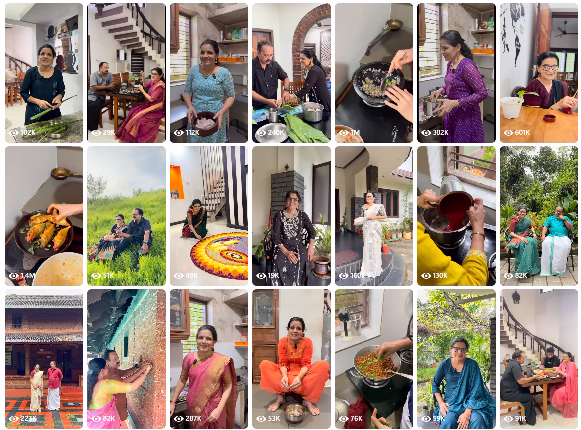 Screenshot 2025-12-04 171940